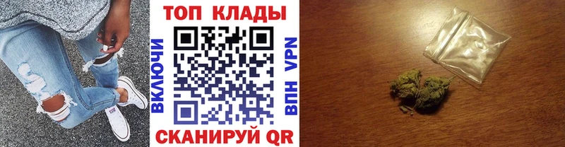 Все наркотики Подпорожье Конопля  Псилоцибиновые грибы  Гашиш  Кокаин 