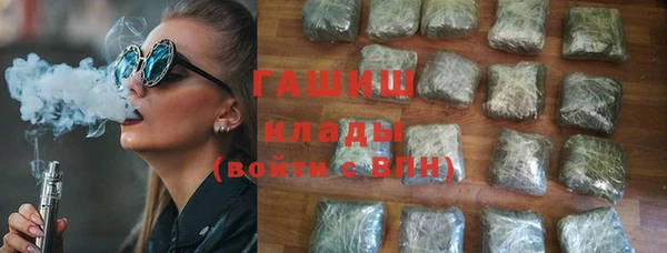 амф Абдулино
