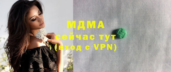 а пвп мука Абинск