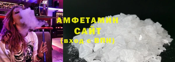 ПСИЛОЦИБИНОВЫЕ ГРИБЫ Алексеевка