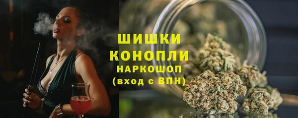 амф Абдулино