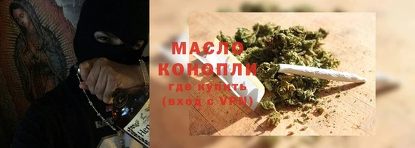 амф Абдулино