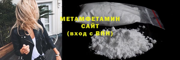 а пвп мука Абинск