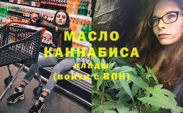 а пвп мука Абинск