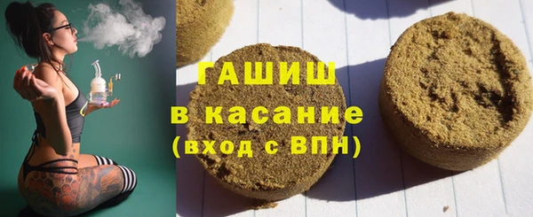 а пвп мука Абинск