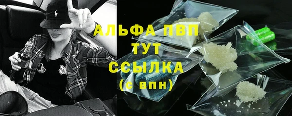 амф Абдулино