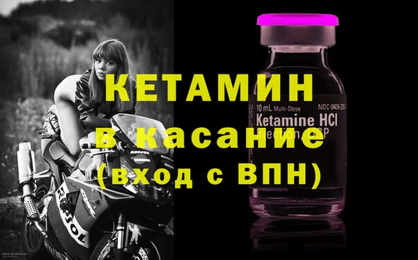 а пвп мука Абинск