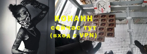 а пвп мука Абинск
