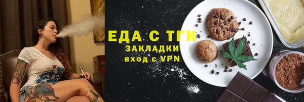 а пвп мука Абинск