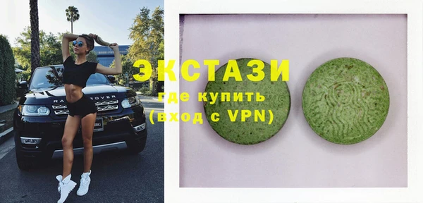 мет Алзамай