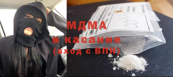 мефедрон VHQ Алексин